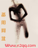 双世痴缠_高h
